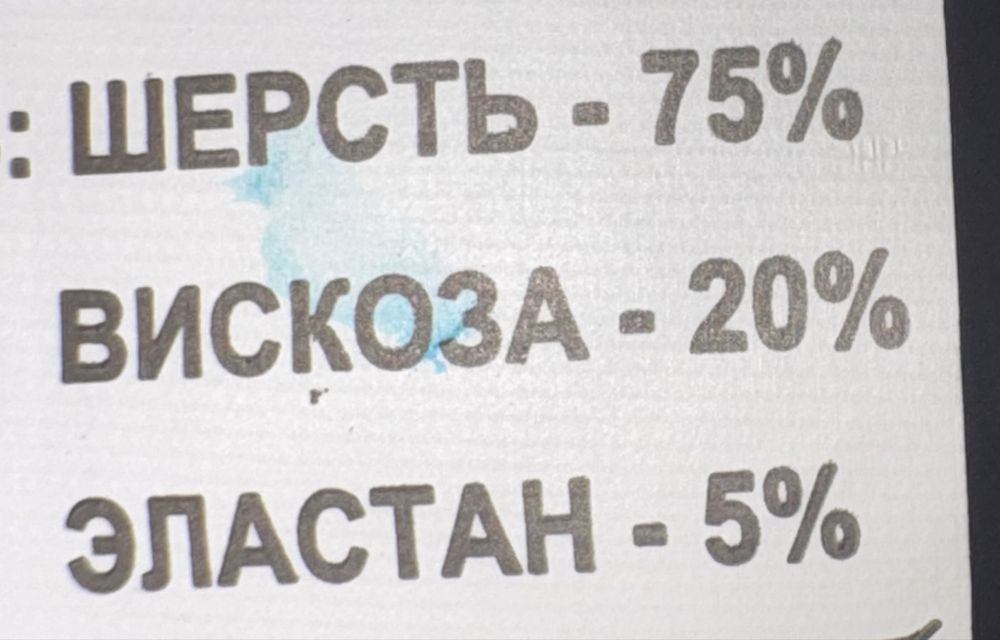 Продам женское пальто