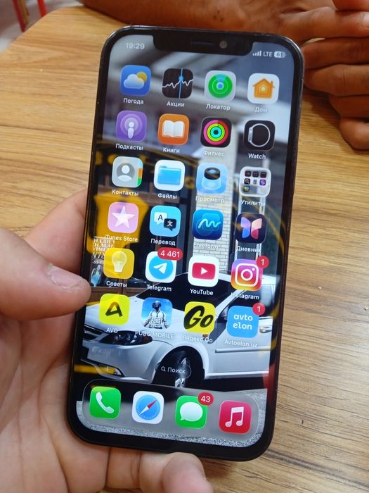Iphone 12.   Pro