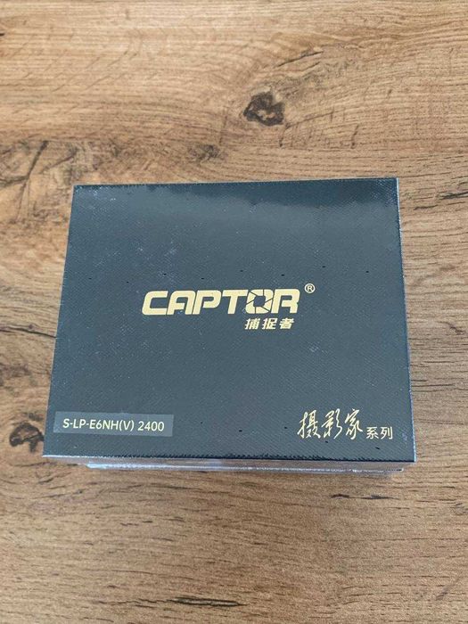 CAPTOR - Батарейка