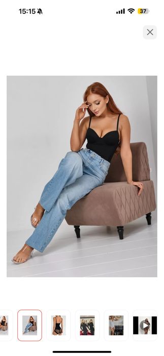 Продам боди утягивающее