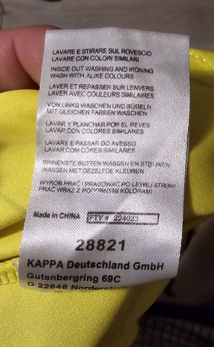 Kappa тениска M Borussia