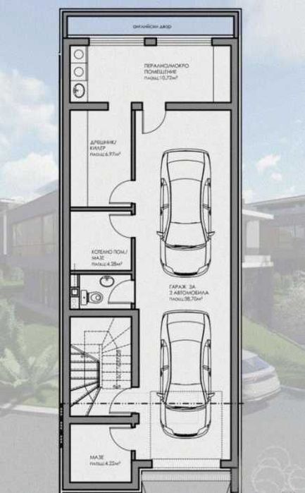 къща Горна баня, РЗП340м2 двор 260м2 затв. к-с , 557 700Е с вкл.ДДС