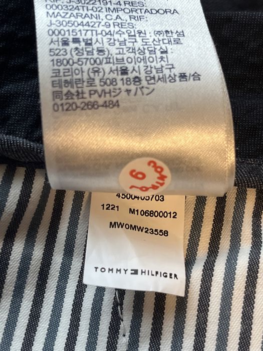 Tommy Hilfiger  TH Flex High - Нов  летен спортен панналон размер Л / Оригинал