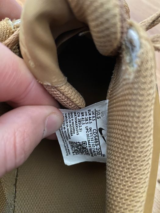 Оригинални Обувки nike