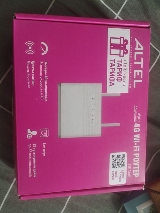 Роутер Алтел LTE Cat6