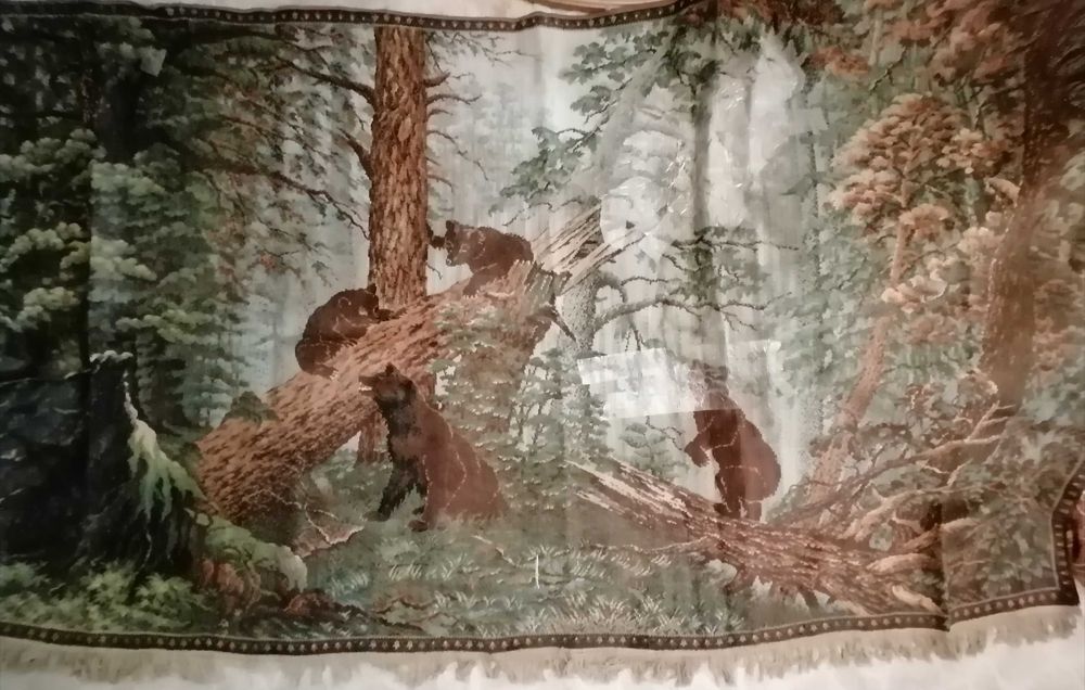 Распродажа!!! ковёр Утро в лесу