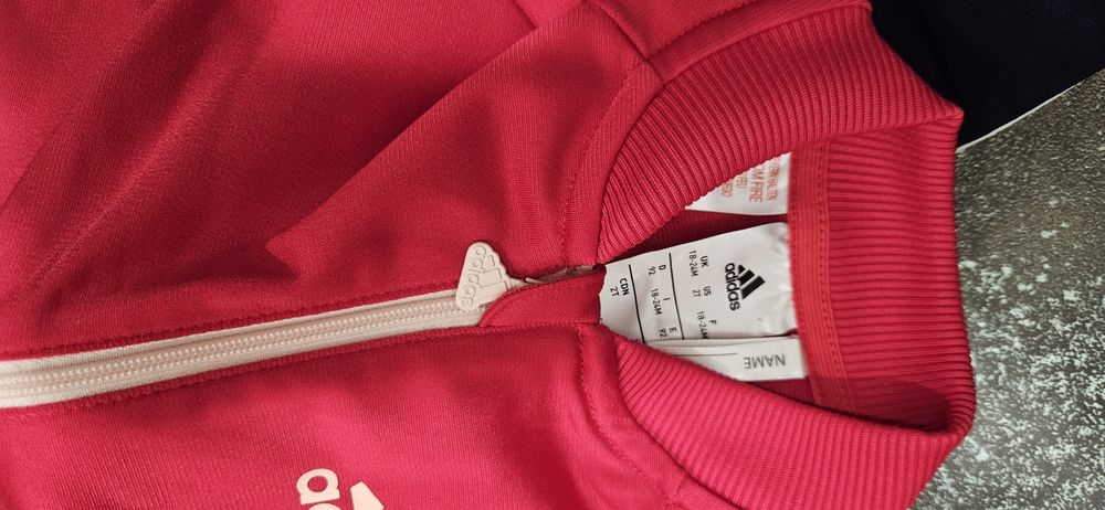 Детски екип адидас/adidas