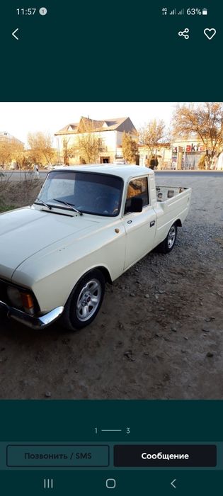 Москвич 2124 pikap