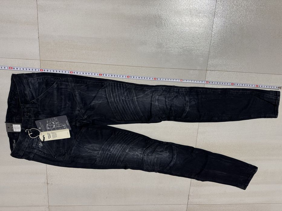 Детски дънки G-Star 23/32