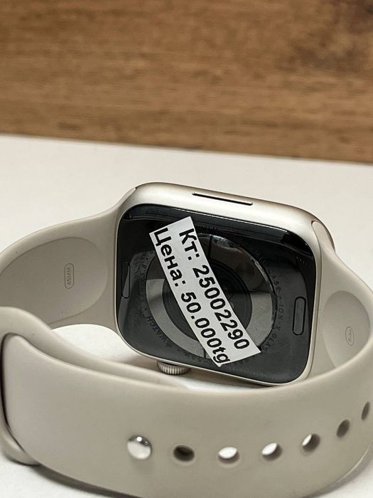 Apple Watch 8/BariBarShop/Рассрочка