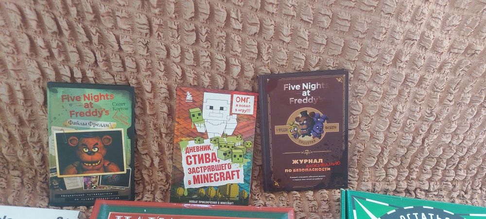 Игрушки для детей