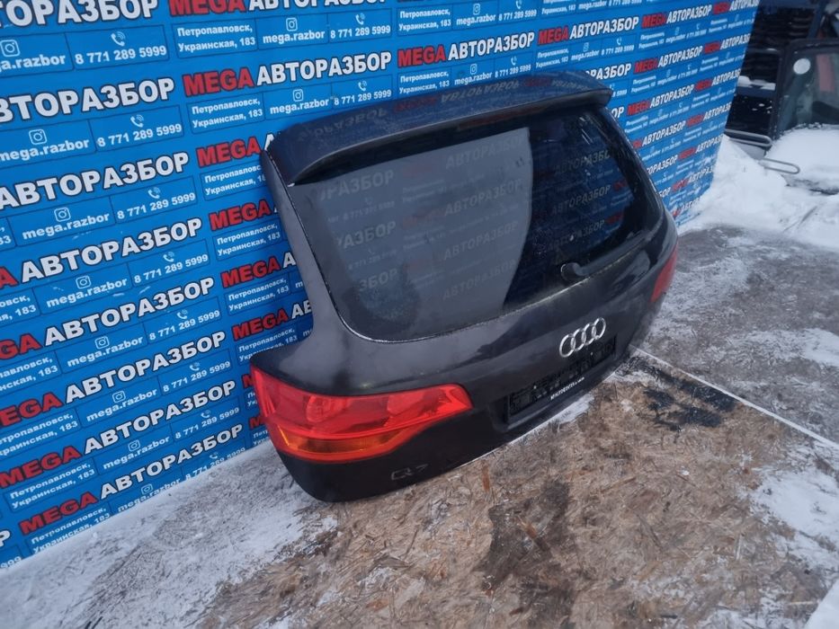 Кришка богажника Audi Q7.