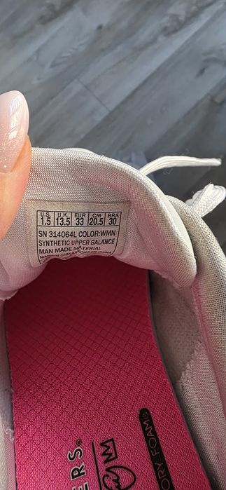 Детски обувки Skechers