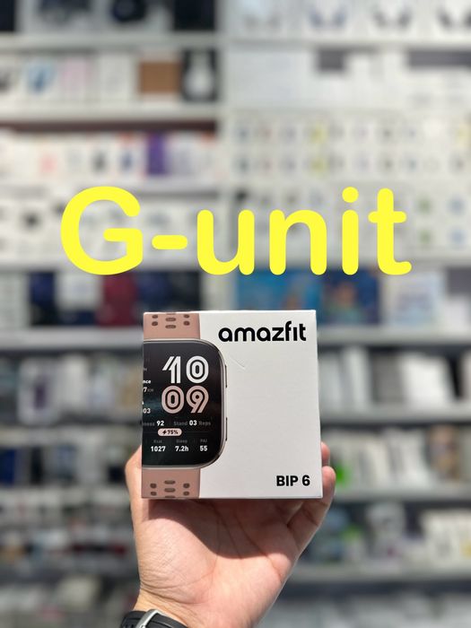 Amazfit Bip 6 (оптом)