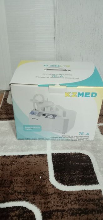 Продам хирургический отсос