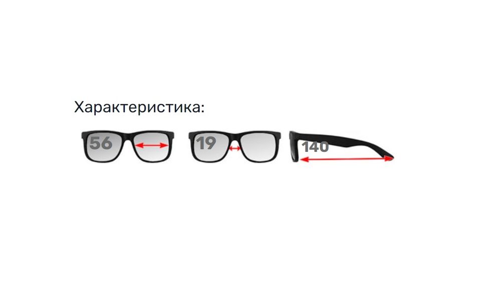 Слънчеви очила ENNI MARCO / опция за диоптрични слънчеви стъкла