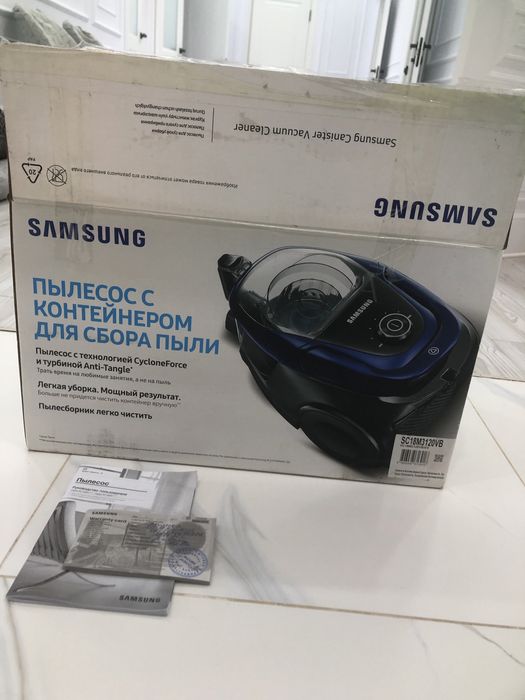 Пылесос SAMSUNG продам