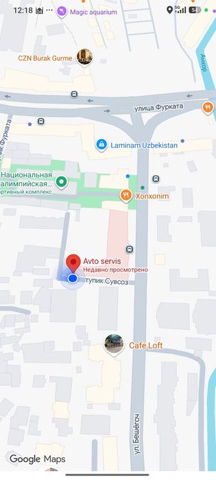 Автоэлектрик; машина очиш;