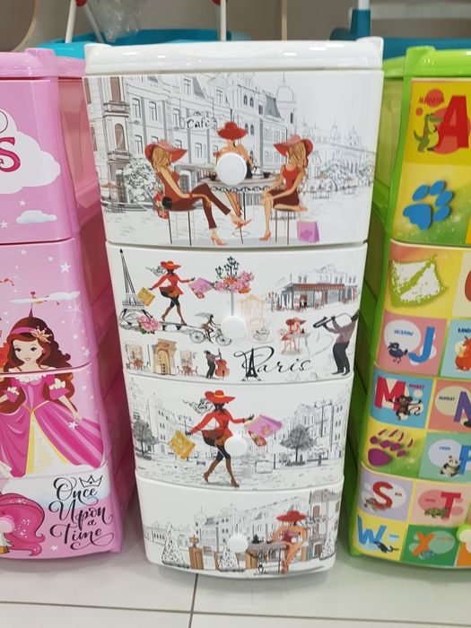 Kamod (made in Rassiya)