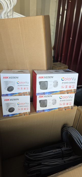 Комплект видеонаблюдения