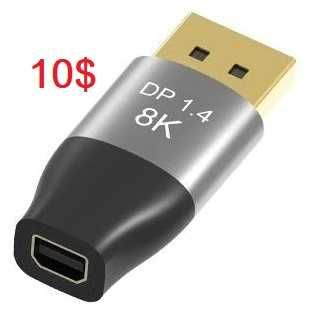 Кабель - адаптер  mini DP to DP 16K