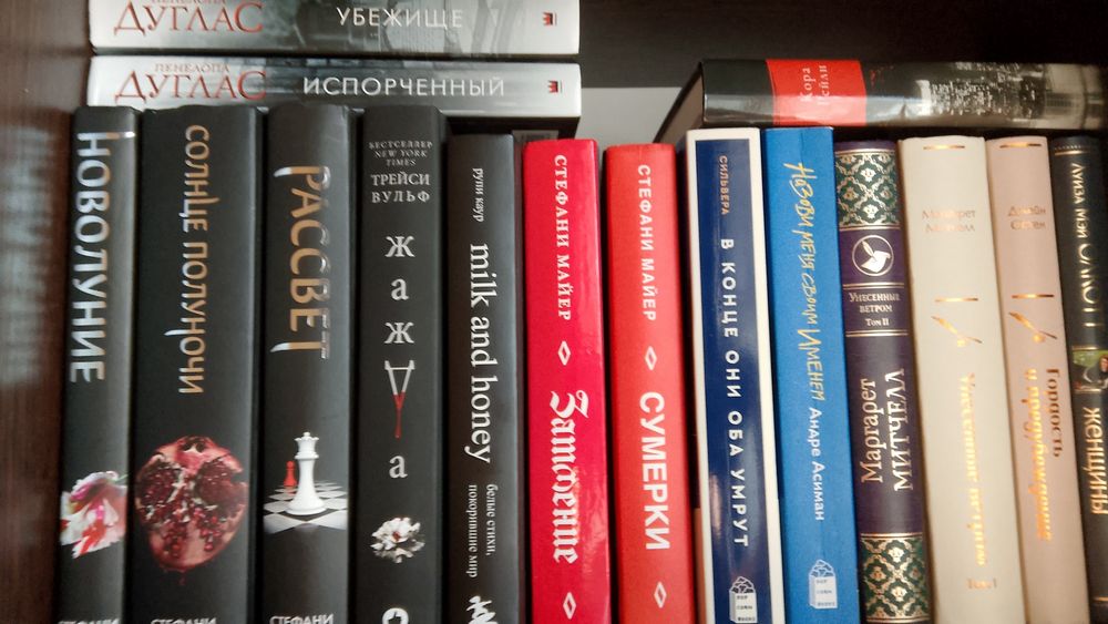 Продам книги в отличном состоянии