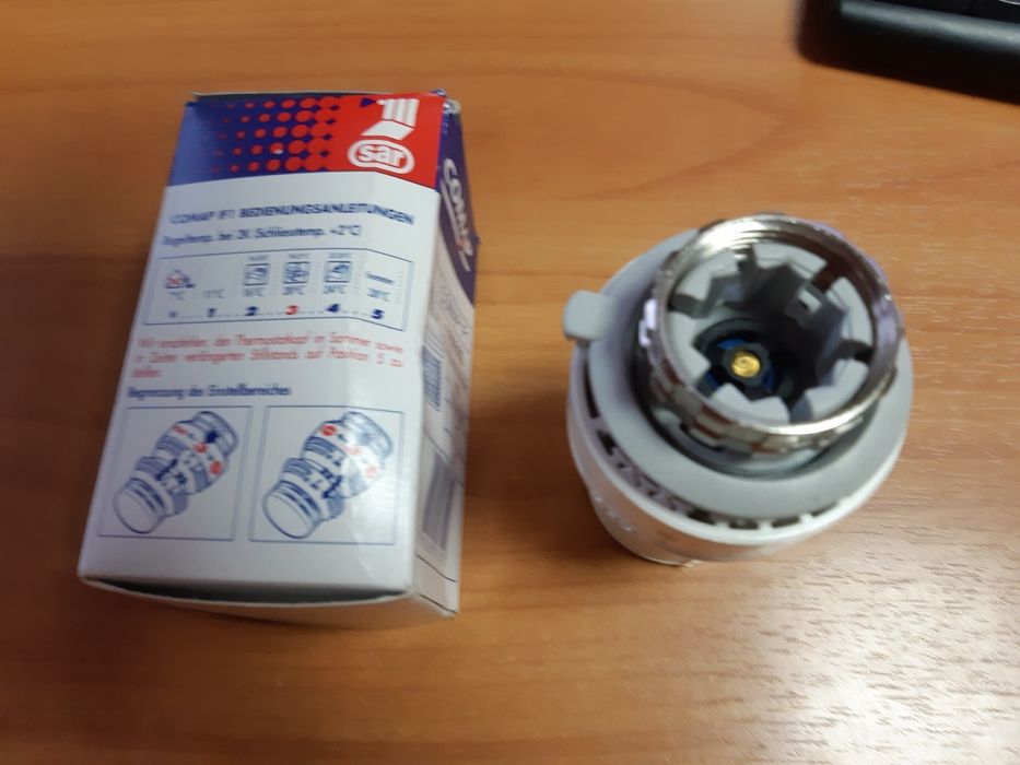 Радиаторные терморегуляторы