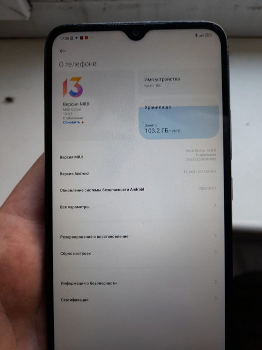 Редми 10c  продам