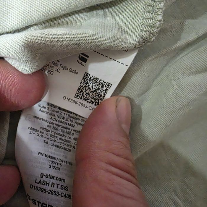 Мъжка тениска G-star raw