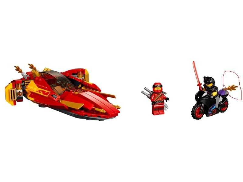 Lego Ninjago  Cod 70638