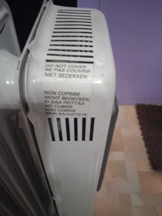 Обогреватель (радиатор) электрический