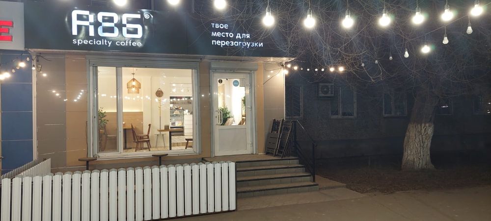 Сдам в аренду помещение