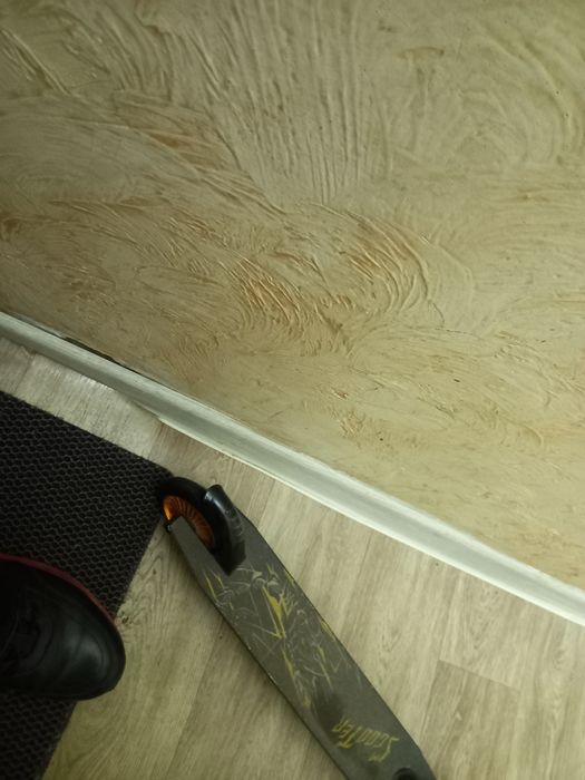 Самокат трюковый б/у