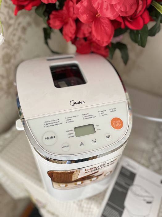 Хлебопечка