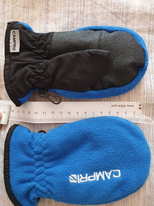 НОВА ЦЕНА Жилетка, шапки, ръкавички