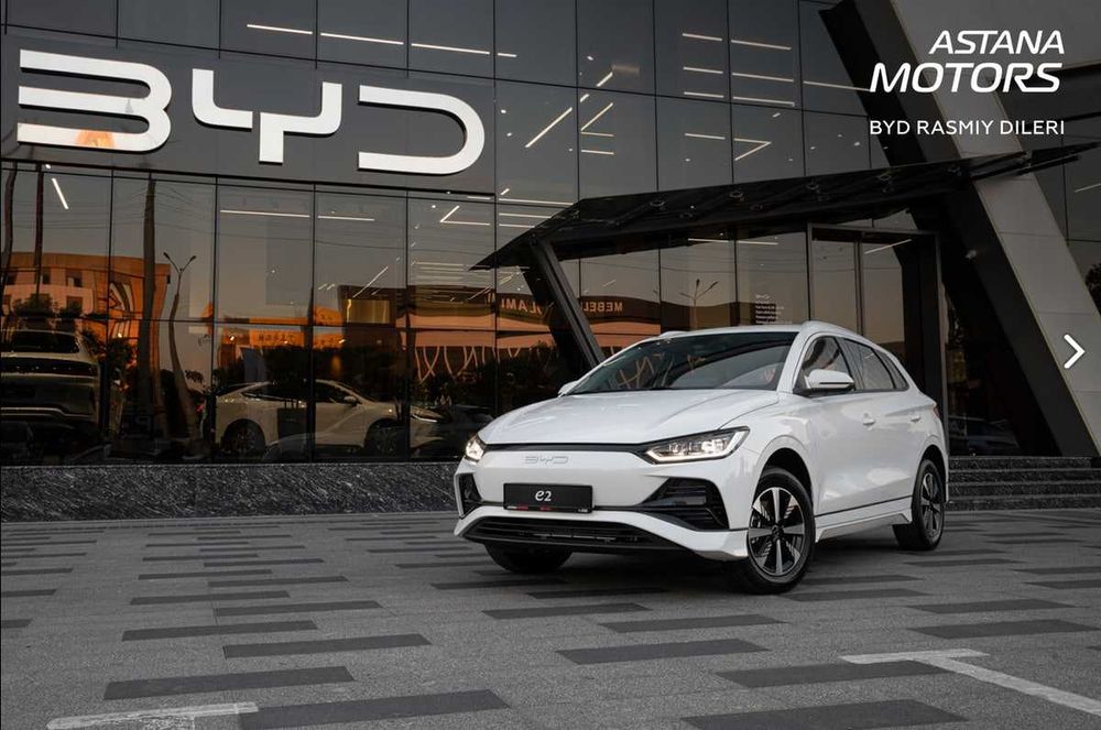 Новый BYD E2 от Официального дилера BYD YUNUSABAD Официальный Дилер