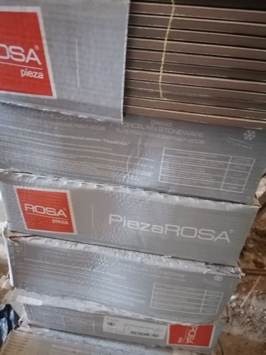 Кафель,, керамогранит