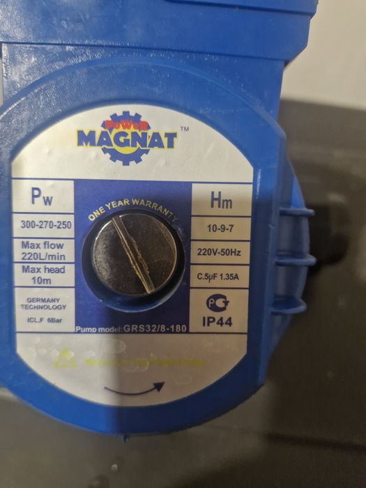 Церкуляционый насос для отопления