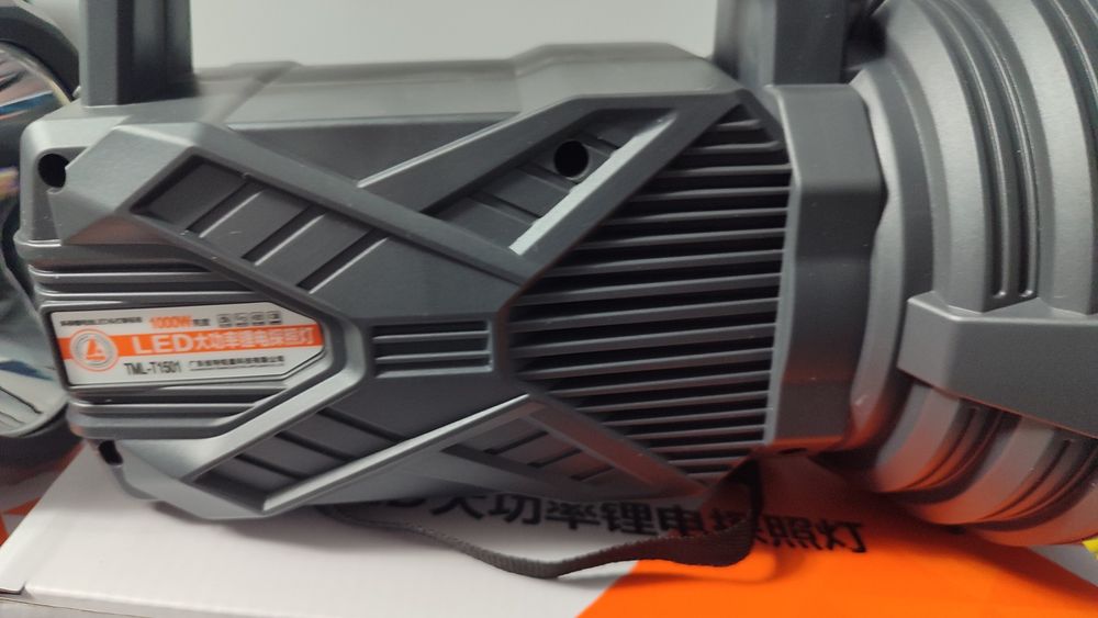 Уличные прожекторы