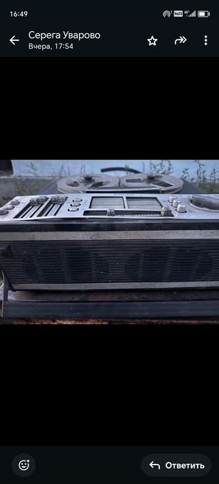 Продам катушечный магнитофон