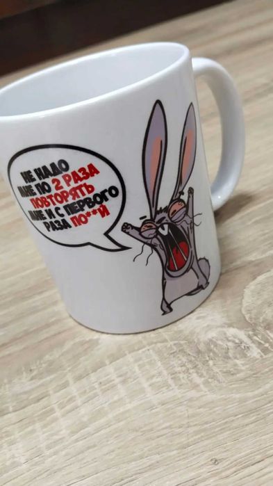 Печать на кружках алматы