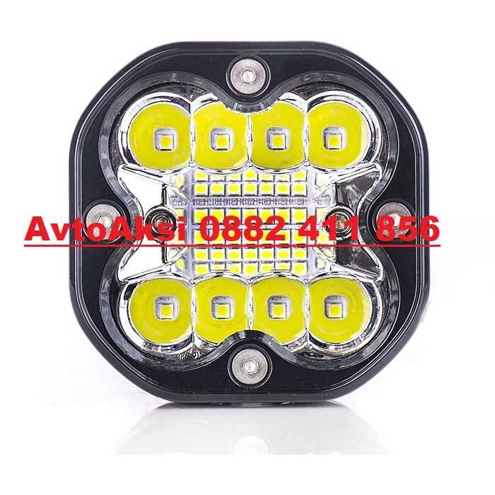 Халоген диоден с мигащ ефект Мотор/Автомобил 12/24V -YF0536