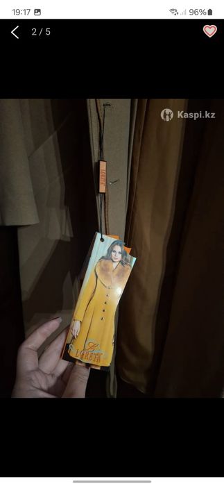 Продам новое пальто