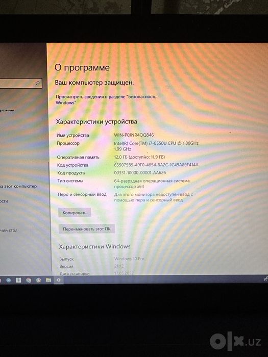 Asus noutbook i7 8550U 128ssd 1tb hdd