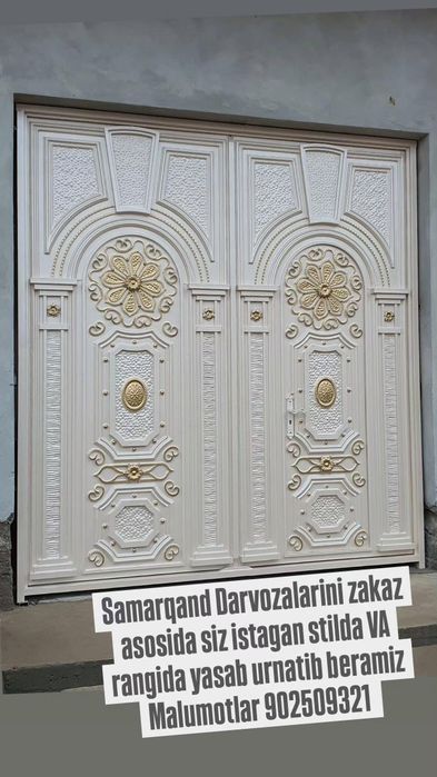 Sayyod Bagirov Group Samarqand Darvozalari