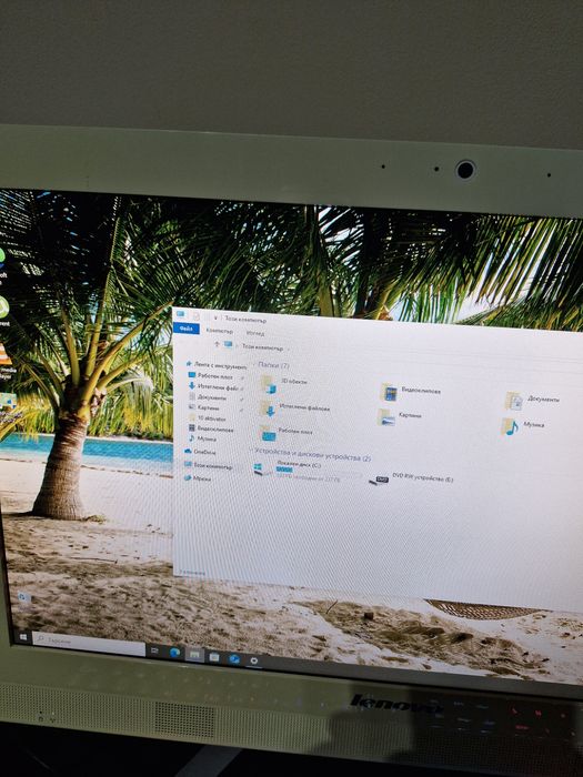 Lenovo Компютър+Монитор