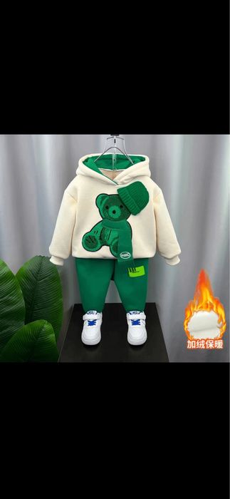 Ugil bolalar uchun sportifka