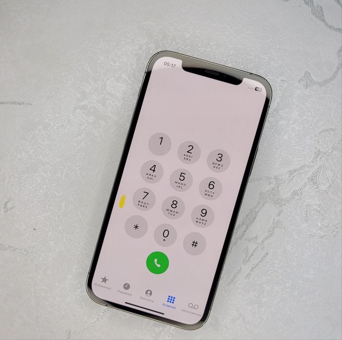 IPhone 12 Pro 128 GB