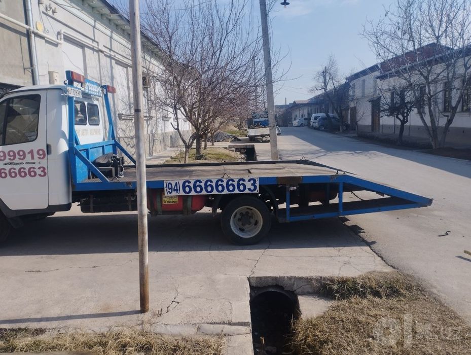 Площадка сотилади