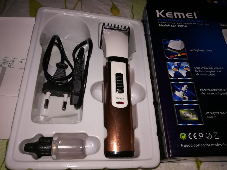 Машинка - Тример за подрстригване